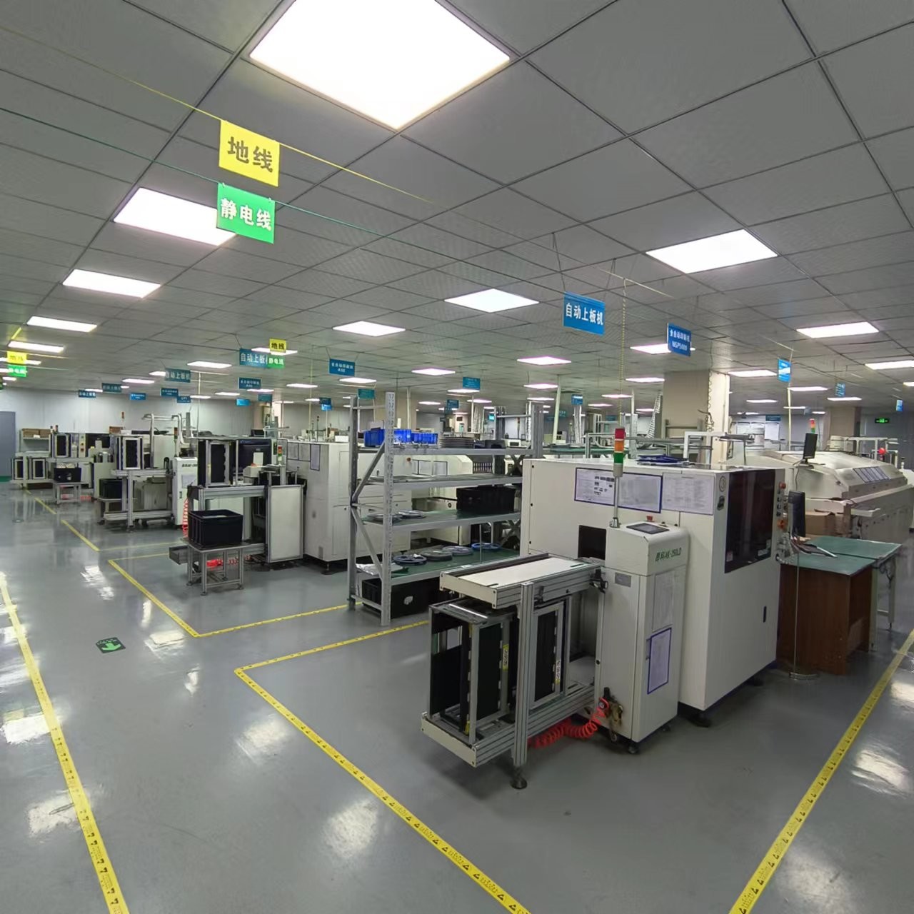 China SHENZHEN RUIK AI TECHNOLOGY CO.,LTD company profile