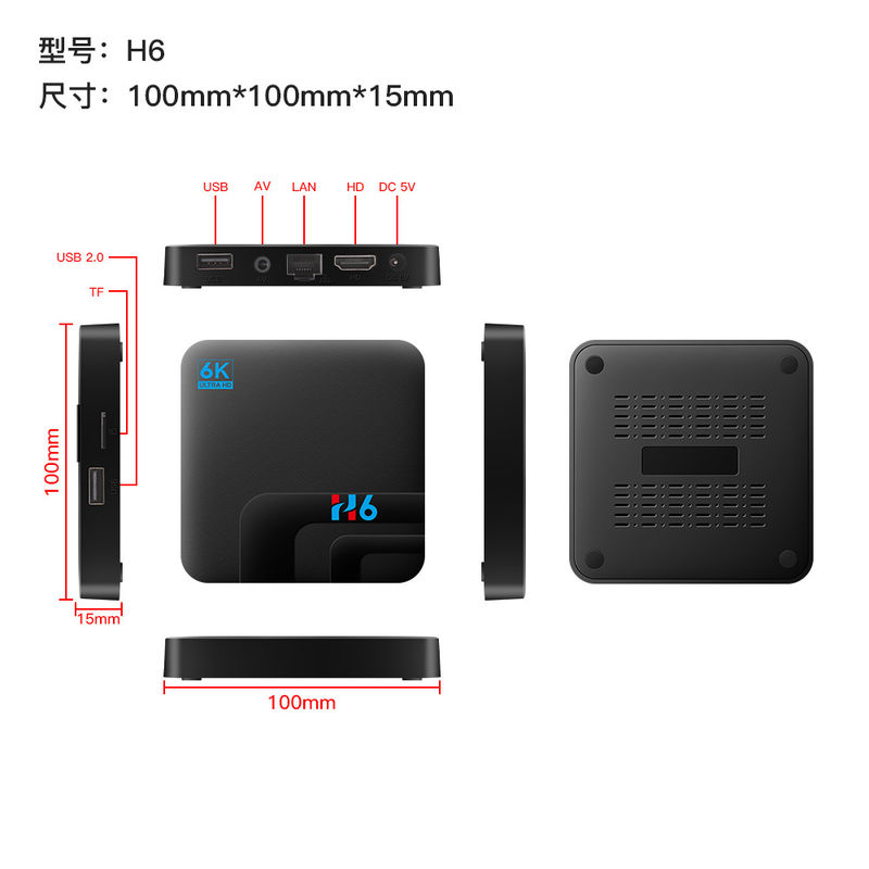 Full HD 6K Qplus International  OTT Box Receiver H6 Quad Core 4GB 32GB